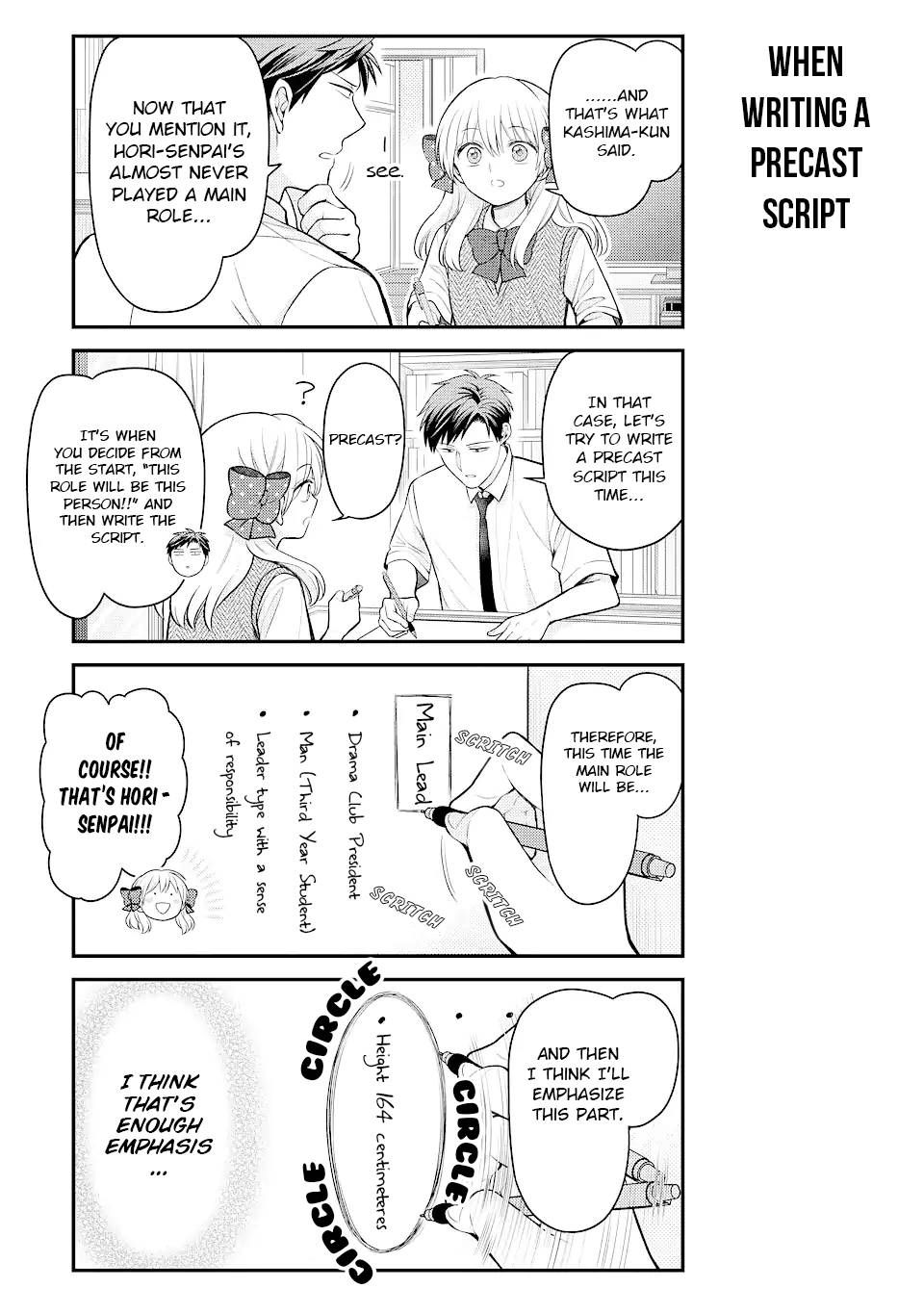 Gekkan Shojo Nozaki-kun Chapter 136 3